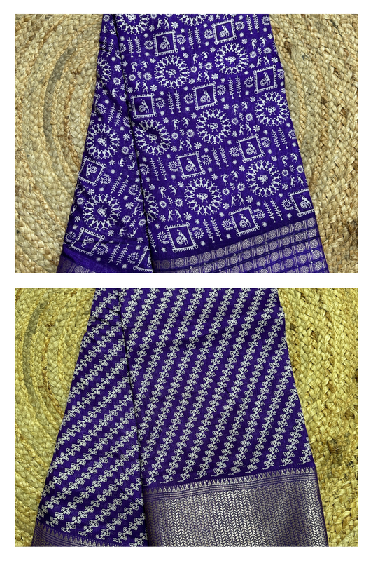 Purple Fancy Saree